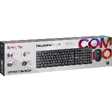 Комплект клавиатура+мышь Defender Triumph C-991 проводной, USB, 1600 DPI, чёрный