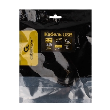 Кабель USB3.0 Cablexpert CCP-USB3-AMCM-3M, AM/Type-C, 3А, 36Вт, QC3.0, медь, двойн.экран, Pro, 3м, черный, пакет