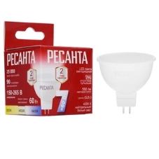 Лампа светодиодная Ресанта LL-R-MR16-7W-230-4K-GU5.3 рефлекторная, 7 Вт, нейтральная, GU5.3