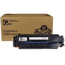 Картридж GalaPrint GP-C-EXV51C голубой (60000 стр) для Canon iR Advance C5500ser/С5500/С5535/С5540/С5550/С5560