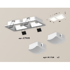 Комплект встраиваемого светильника Ambrella light XC7905014 SWH/FR белый песок/белый матовый MR16 GU5.3 (C7905, N7756)