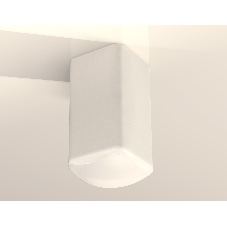 Светильник Ambrella Light XS7820022 SWH/FR белый песок/белый матовый MR16 GU5.3 (C7820, N7756)