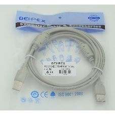 Кабель-удлинитель 744792 USB A(m) USB A(f) 3м феррит.кольца серый Кабель-удлинитель 744792 USB A(m) USB A(f) 3м феррит.кольца серый