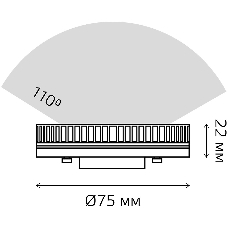 Лампа светодиодная LED Gauss Elementary 13Вт 3000K GX53 890lm
