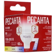 Лампа светодиодная Ресанта LL-R-MR16-7W-230-4K-GU5.3 рефлекторная, 7 Вт, нейтральная, GU5.3