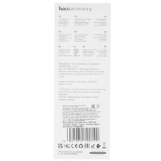 Кабель USB2.0 Hoco Type-C/Type-C, 5А, 240Вт, X93, 1м, белый, коробка