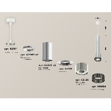 Светильник Ambrella Light XP8120005 PSL/BK серебро полированное/тонированный GX53