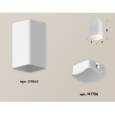 Светильник Ambrella Light XS7820022 SWH/FR белый песок/белый матовый MR16 GU5.3 (C7820, N7756)