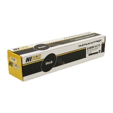 Картридж Xerox WC 5019/5021 (Hi-Black) 006R01573, 9К Картридж Xerox WC 5019/5021 (Hi-Black) 006R01573, 9К