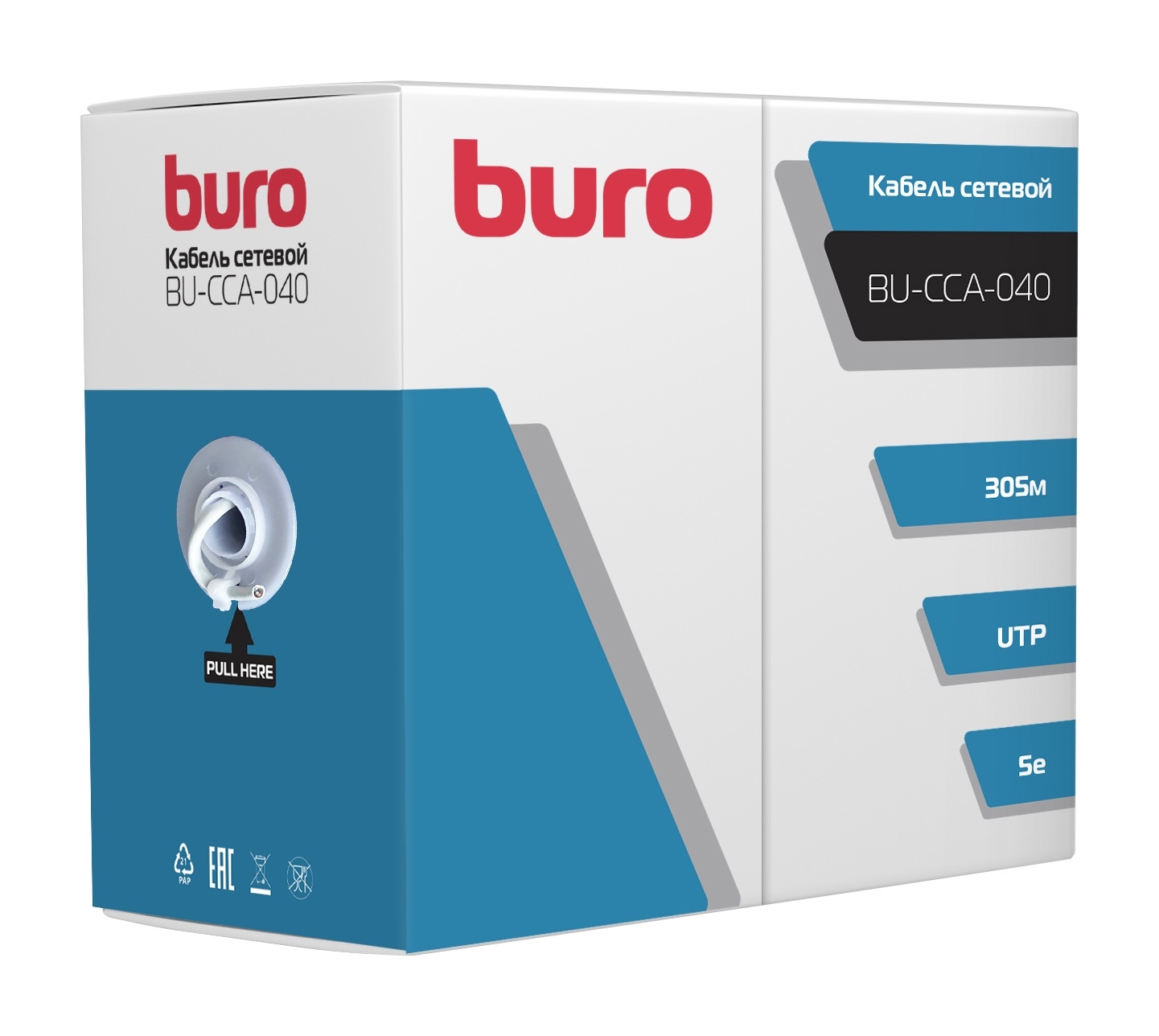Кабель сетевой Buro UTP 4 пары cat5E solid 0.40мм CCA 305м серый