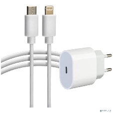 Сетевое зарядное устройство Rexant USB-C, 20Вт в комплекте с кабелем USB-C – Lightning