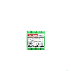 Батарейки START ENERGY LR03-SH4-BOX 104/416 (104 шт. в уп-ке)