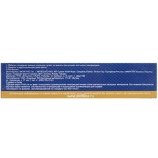 Картридж струйный ProfiLine PL-F6T83AE (№973XL) для принтеров HP PageWide Pro 452/477/P55250/P57750 с чернилами Yellow