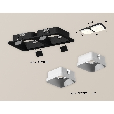 Комплект встраиваемого светильника Ambrella light XC7906001 SBK/SWH черный песок/белый песок MR16 GU5.3 (C7906, N7701)