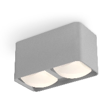 Светильник Ambrella Light XS7852011 SGR/FR серый песок/белый матовый MR16 GU5.3 (C7852, N7756)