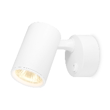 Накладной поворотный спот с выключателем Ambrella light TA1291 WH белый GU10 max 12W 87*55*138