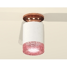 Светильник Ambrella Light XS6301202 SWH/PPG/PI белый песок/золото розовое полированное/розовы MR16 GU5.3 (N6906, C6301, N6152)