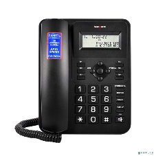 Телефон проводной teXet TX-264 черный
