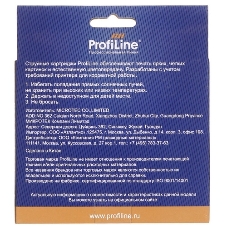 Картридж струйный ProfiLine PL-LC3619XLBK для принтеров Brother MFC-J2330DW/J2730DW/J3530DW/J3930DW с чернилами Black