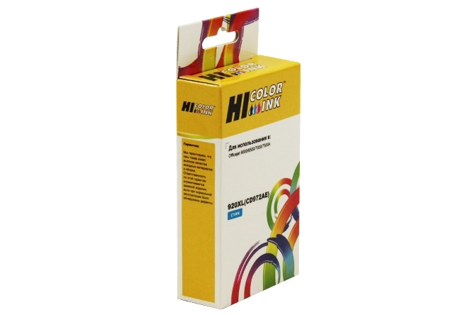 Расходные материалы Hi-Black CD972AE Картридж Hi-Black для HP Officejet 6000/6500/7000, №920XL, C, 700 стр.     