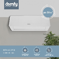 Сплит-система Domfy DCW-AC-07-1i белый