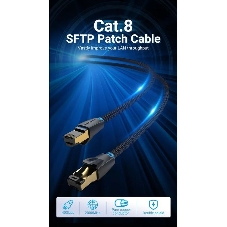 Патч-корд Vention прямой SFTP cat.8 RJ45 - 3 м. черный Тканевая оплетка