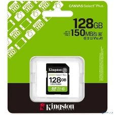 Флеш карта SDXC UHS-I Kingston Canvas Select Plus 128 Gb, 150 МБ/с, Class 10, SDS3/128Gb