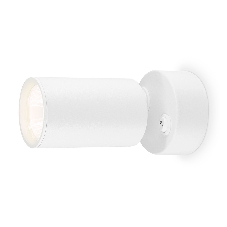 Накладной поворотный спот с выключателем Ambrella light TA1291 WH белый GU10 max 12W 87*55*138