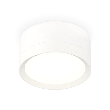 Светильник Ambrella Light XS8101001 SWH белый песок GX53 (C8101, N8112)