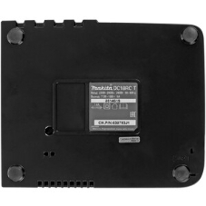 Зарядное устройство Makita MT4148 7.8V-18V 1.5A Ni-MH\NI-CD