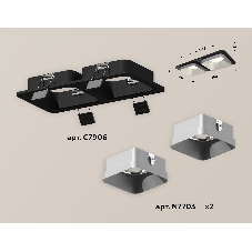 Комплект встраиваемого светильника Ambrella light XC7906003 SBK/SSL черный песок/серебро песок MR16 GU5.3 (C7906, N7703)