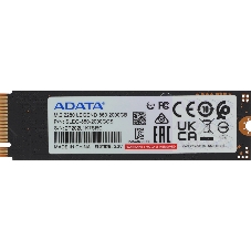 Накопитель SSD ADATA LEGEND 860, 2Tb, PCIe 4.0 x4, M.2 2280, NVMe, R/W 6000/5000, с радиатором
