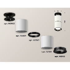 Светильник Ambrella Light XS6301220 SWH/PBK белый песок/черный полированный MR16 GU5.3 (N6902, C6301, A2061, N6103)
