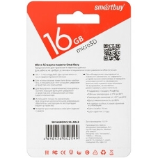 Флеш карта SDmicro Card 16Gb Smartbuy Сlass 10 (без адаптеров)