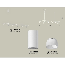 Светильник Ambrella light XB9005330/6 SWH/FR белый песок/белый матовый MR16 GU5.3 (С9005, С6322, N6258)