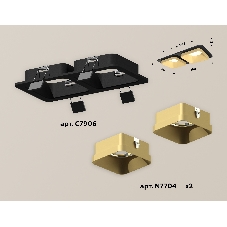 Комплект встраиваемого светильника Ambrella light XC7906004 SBK/SGD черный песок/золото песок MR16 GU5.3 (C7906, N7704)