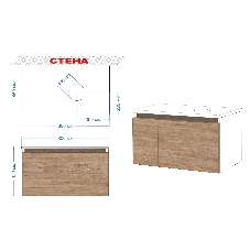 Тумба подвесная под раковину Bau Dream Blackwood 80, 1 ящик, дверца слева