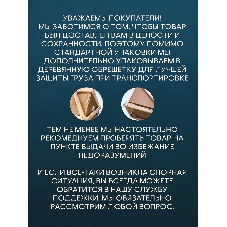 Душевой уголок BAU Dream с поддоном 100x100х195, прозрачное закаленное стекло с черной мозаикой 5 мм