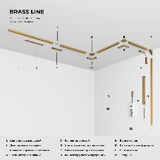 Brass Line Гибкий коннектор (латунь) 85007/00