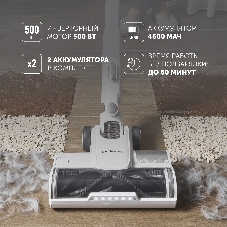 Пылесос моющий портативный Polaris PVCW 8090 500Вт белый