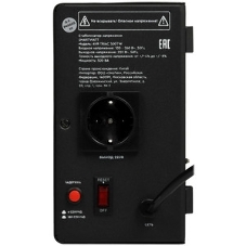 Стабилизатор напряжения Smartwatt AVR Triac 500TW 500ВА черный