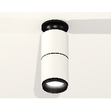 Светильник Ambrella Light XS6301221 SWH/PBK белый песок/черный полированный MR16 GU5.3 (N6902, C6301, A2061, N6121)