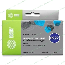 Картридж струйный Cactus CS-EPT0922 (T0922) голубой (6,6 мл) для Epson Stylus C91/CX4300/T26/T27/TX106