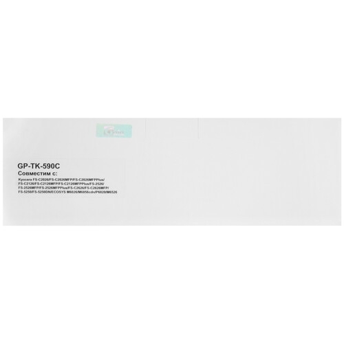 Тонер-туба GalaPrint GP-TK-590C для принтеров Kyocera FS-C2026/FS-C2026MFP/FS-C2026MFPPlus/FS-C2126/FS-C2126MFP/FS-C2126MFPPlus/FS-2526/FS-2526MFP/FS-2526MFPPlus/FS-C2626/FS-C2626MFP/FS-5250/FS-5250DN/ECOSYS M6026/M6056cdn/P6020/M6526 с бункером отработанного тонера Cyan 5000 копий