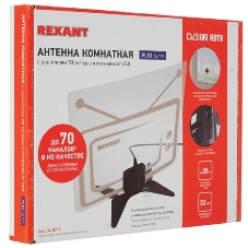 Антенна комнатная Rexant 