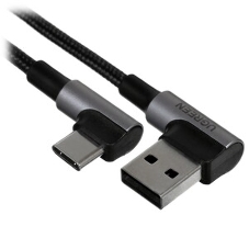 Кабель USB-A to Type-C, silica gel, 1м, 3A, 18W (gren)