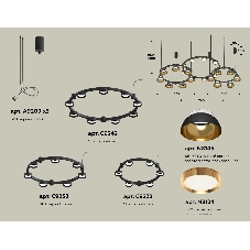 Светильник Ambrella light XR92092000/22 SBK/PYG/CL черный песок/золото желтое полированное/прозрачный GX53