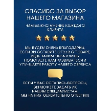 Инсталляция с унитазом комплект BAU NEO 6 в 1: унитаз подвесной безободковый торнадо Bau Hotel 53х36, быстросъемное сиденье микролифт, кнопка смыва BAU Stil, бронза