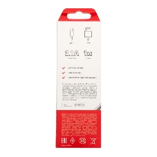 Кабель USB-Type-C Rexant 2A/nylon/silver/1м