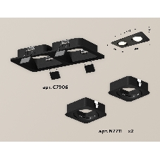 Комплект встраиваемого светильника Ambrella light XC7906010 SBK черный песок MR16 GU5.3 (C7906, N7711)